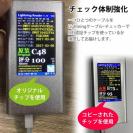 USB Lightningケーブル 2m 2.4A 8pin 【MFi認定済み】