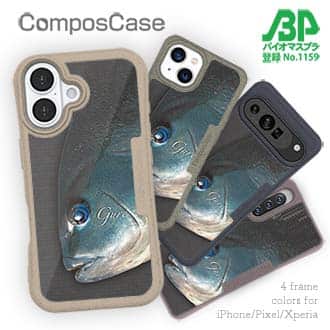 【Compos-Case】ブルーアイ　メジナ(グレ)
