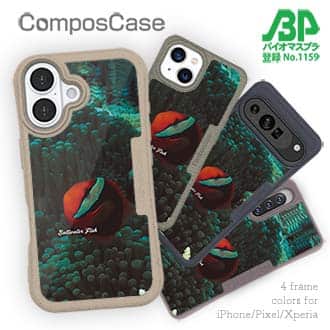 【Compos-Case】熱帯魚　No.5　ハマクマノミ