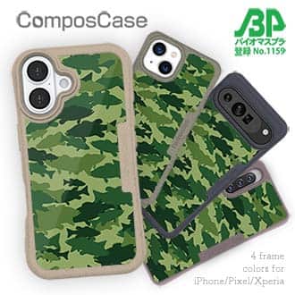 【Compos-Case】ブラックバス　迷彩大柄　フォレストグリーン