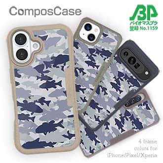 【Compos-Case】ブラックバス　迷彩大柄　ライトブルー