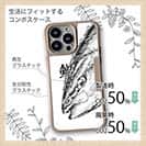 【Compos-Case】鰤(ブリ)　墨絵風　白