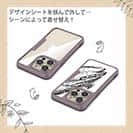 【Compos-Case】鰤(ブリ)　墨絵風　白