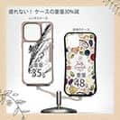 【Compos-Case】鰤(ブリ)　墨絵風　白