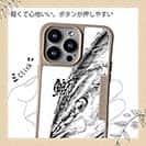 【Compos-Case】鰤(ブリ)　墨絵風　白