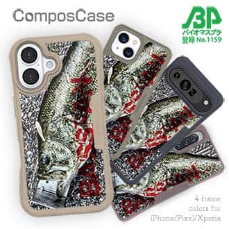 【Compos-Case】BASS FAN