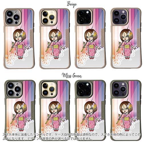 【Compos-Case】着物の女性は釣りに出かける