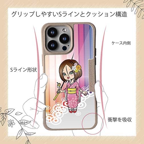 【Compos-Case】着物の女性は釣りに出かける