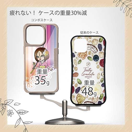 【Compos-Case】着物の女性は釣りに出かける