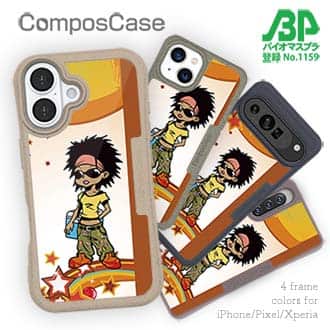 【Compos-Case】たっちゃんのお母さん