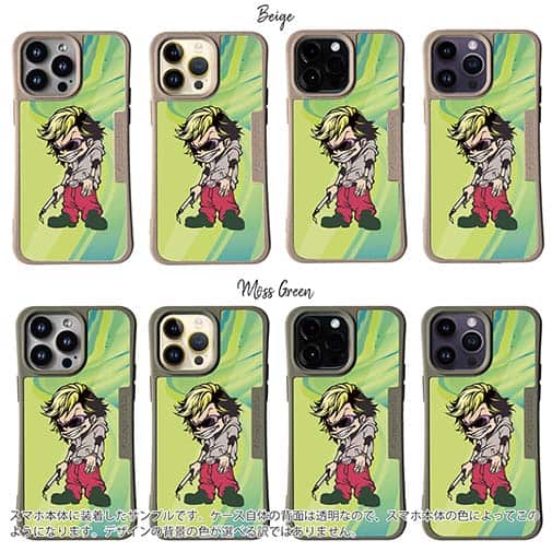 【Compos-Case】たっちゃんのライバル・とらお