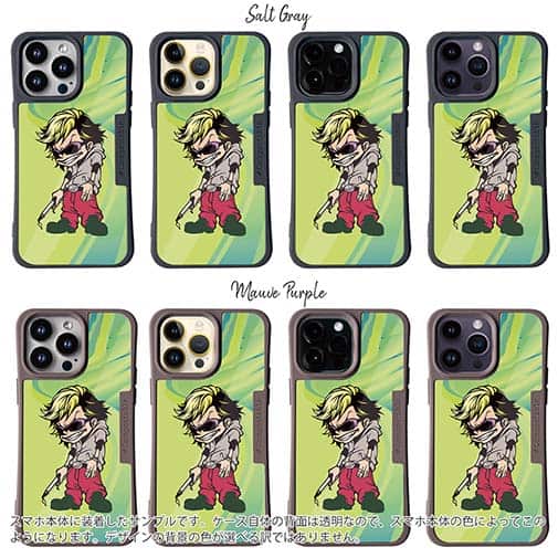 【Compos-Case】たっちゃんのライバル・とらお