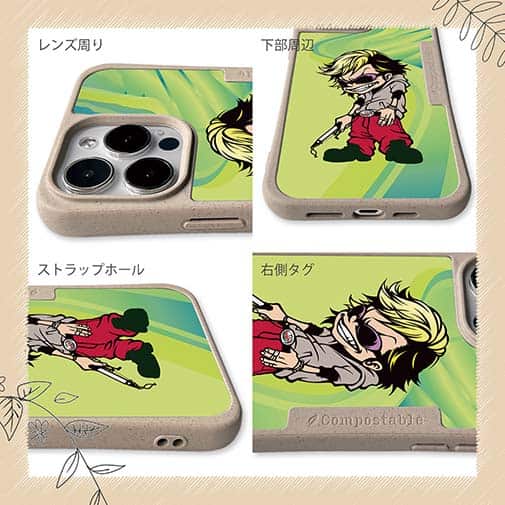 【Compos-Case】たっちゃんのライバル・とらお