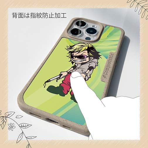 【Compos-Case】たっちゃんのライバル・とらお