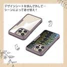 【Compos-Case】ブラックバスの鱗デザイン