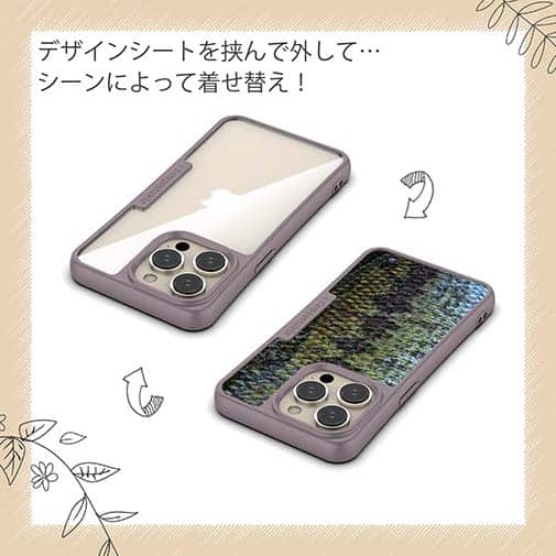 【Compos-Case】ブラックバスの鱗デザイン