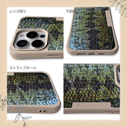 【Compos-Case】ブラックバスの鱗デザイン