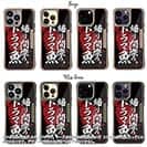 【Compos-Case】【釣りざんまい】帰り間際のドラマ魚