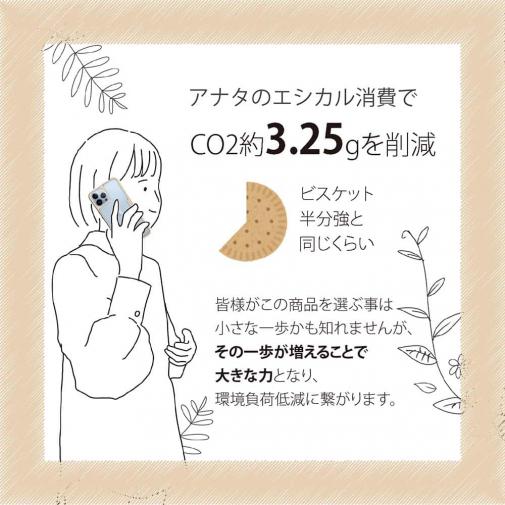 【Compos-Case】【釣りざんまい】帰り間際のドラマ魚