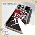 【Compos-Case】【釣りざんまい】入れ喰いモード突入!