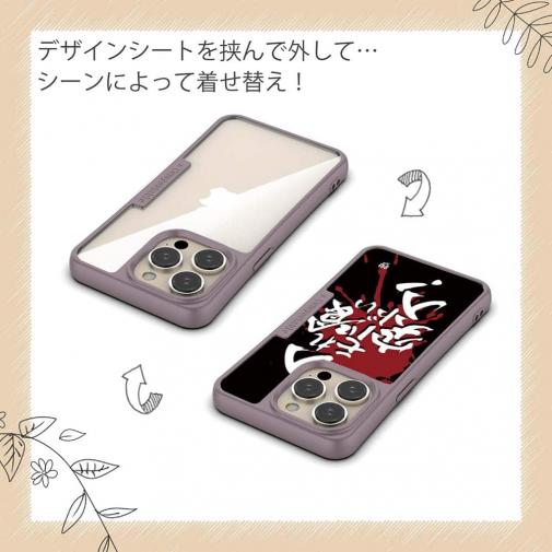 【Compos-Case】【釣りざんまい】入れ喰いモード突入!