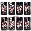 【Compos-Case】【釣りざんまい】釣果は烏賊が?