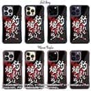 【Compos-Case】【釣りざんまい】釣れるまでは帰らぬ!