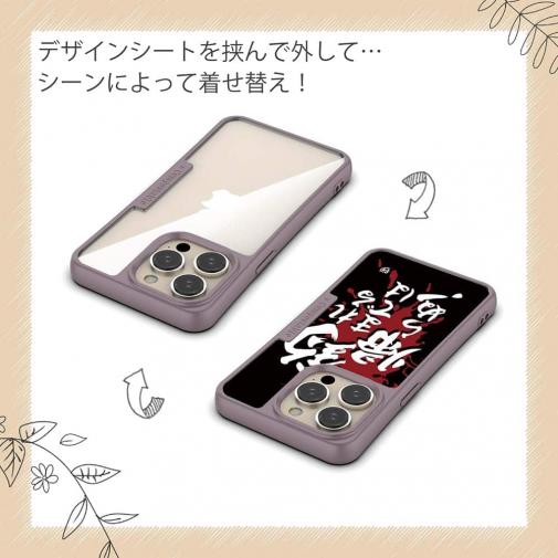 【Compos-Case】【釣りざんまい】釣れるまでは帰らぬ!