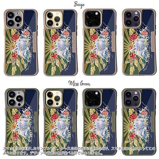 【Compos-Case】赤ワイン　大漁旗スマホケース　タチウオ