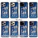 【Compos-Case】【釣りざんまい】釣りを愛し釣りに愛されたアングラー_波飛沫