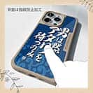 【Compos-Case】【釣りざんまい】男は黙ってアタリを待つのみ_波飛沫