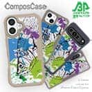 【Compos-Case】シーバス(ヒラスズキ) ペンキペイント