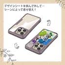 【Compos-Case】シーバス(ヒラスズキ) ペンキペイント