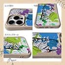 【Compos-Case】シーバス(ヒラスズキ) ペンキペイント