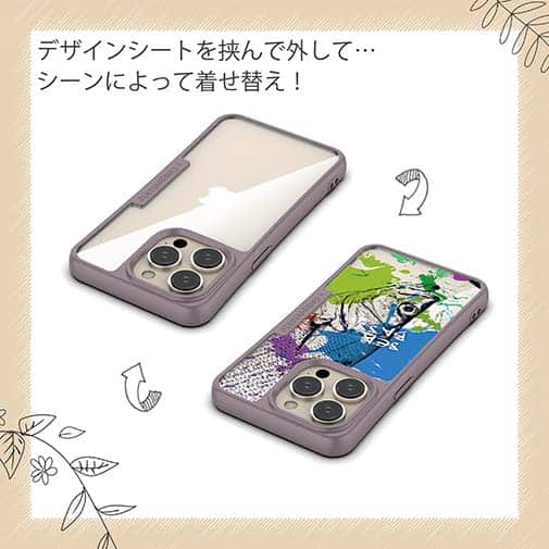 【Compos-Case】シーバス(ヒラスズキ) ペンキペイント