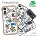 【Compos-Case】【釣りざんまい】魚釣りに出かけよう!