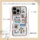 【Compos-Case】【釣りざんまい】魚釣りに出かけよう!