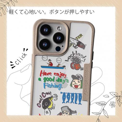 【Compos-Case】【釣りざんまい】魚釣りに出かけよう!