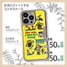 【Compos-Case】【釣りざんまい】魚釣りに出かけよう!_カラフルイエロー