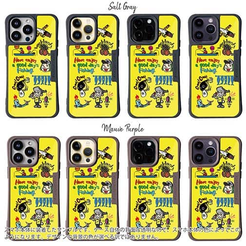 【Compos-Case】【釣りざんまい】魚釣りに出かけよう!_カラフルイエロー