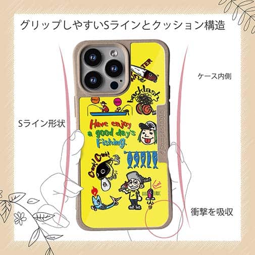 【Compos-Case】【釣りざんまい】魚釣りに出かけよう!_カラフルイエロー