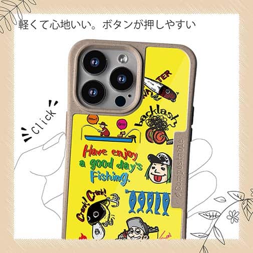 【Compos-Case】【釣りざんまい】魚釣りに出かけよう!_カラフルイエロー