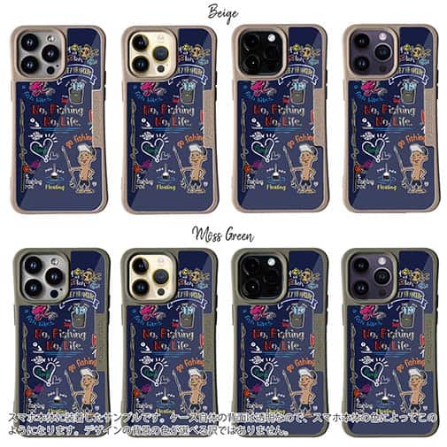 【Compos-Case】【釣りざんまい】釣りが好きなんです_カラフルネイビー