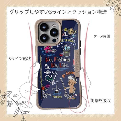 【Compos-Case】【釣りざんまい】釣りが好きなんです_カラフルネイビー