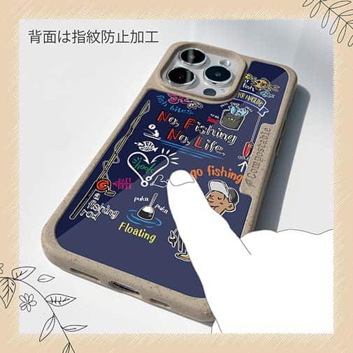 【Compos-Case】【釣りざんまい】釣りが好きなんです_カラフルネイビー