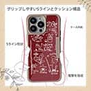 【Compos-Case】【釣りざんまい】釣りが好きなんです_レッド