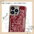 【Compos-Case】【釣りざんまい】釣りが好きなんです_レッド