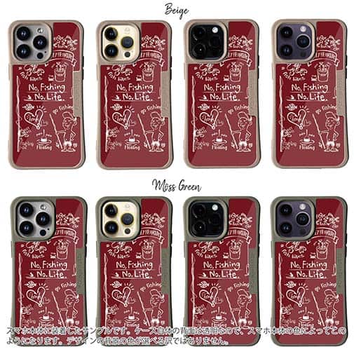 【Compos-Case】【釣りざんまい】釣りが好きなんです_レッド
