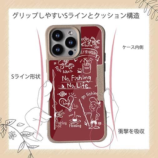 【Compos-Case】【釣りざんまい】釣りが好きなんです_レッド