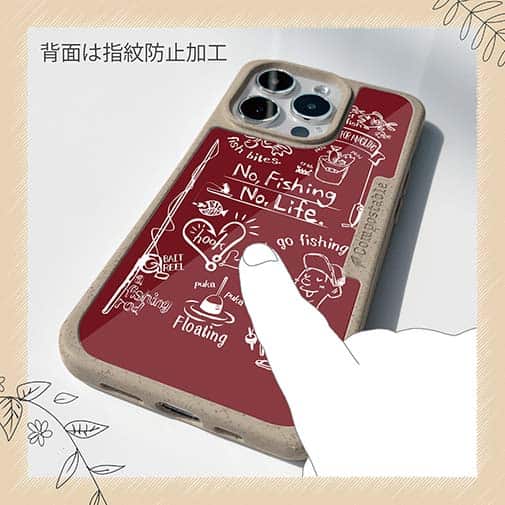 【Compos-Case】【釣りざんまい】釣りが好きなんです_レッド